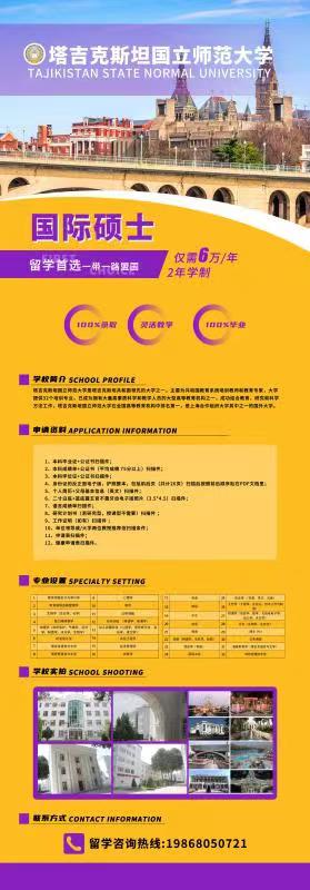 eced343fbd91c5ecfb46bade85d3ab4.jpg