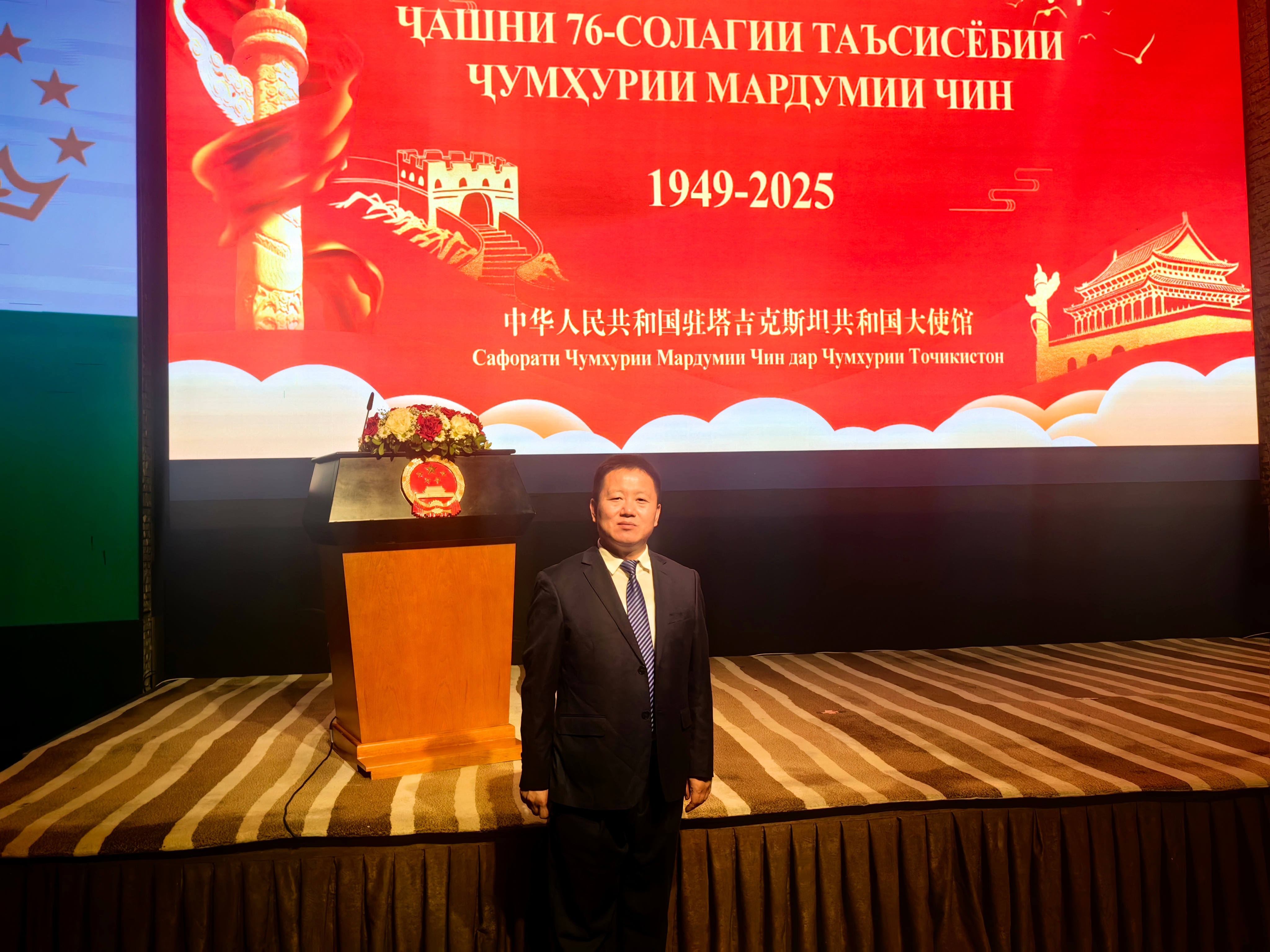 1759113000211083.jpg 0001(1).jpg