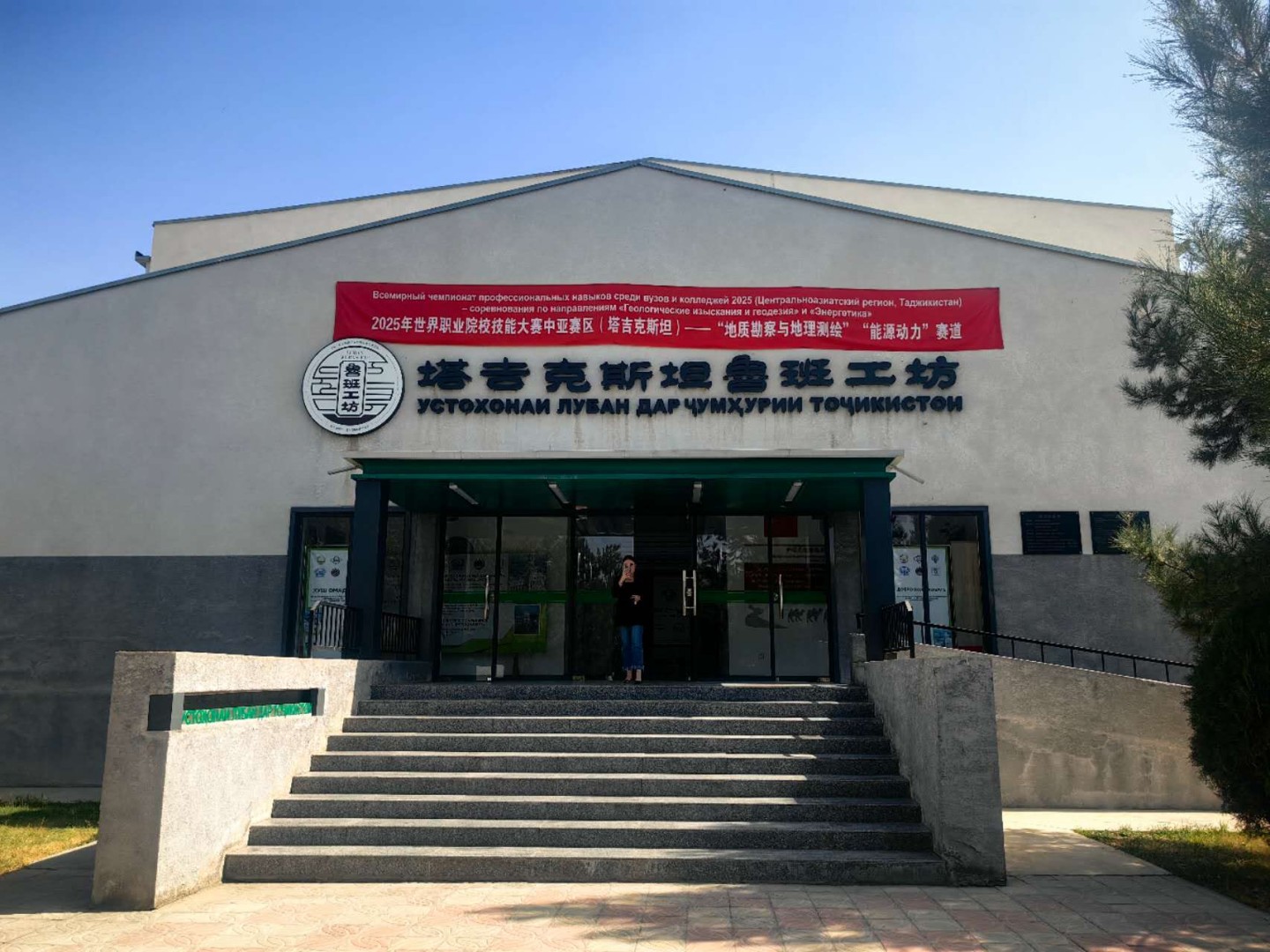 1759215188527812.jpg 933d4abca36962c82b77155a07120afa.jpg